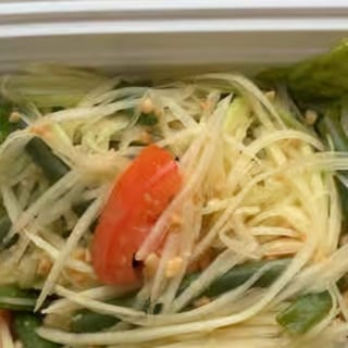 Papaya Salad